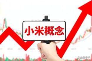 足协官网发文：马宁领衔中国裁判组执裁2023年亚洲杯决赛